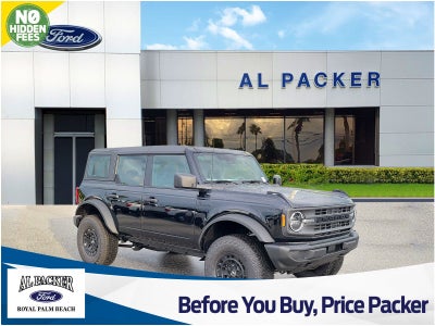 2026 Ford Bronco Base