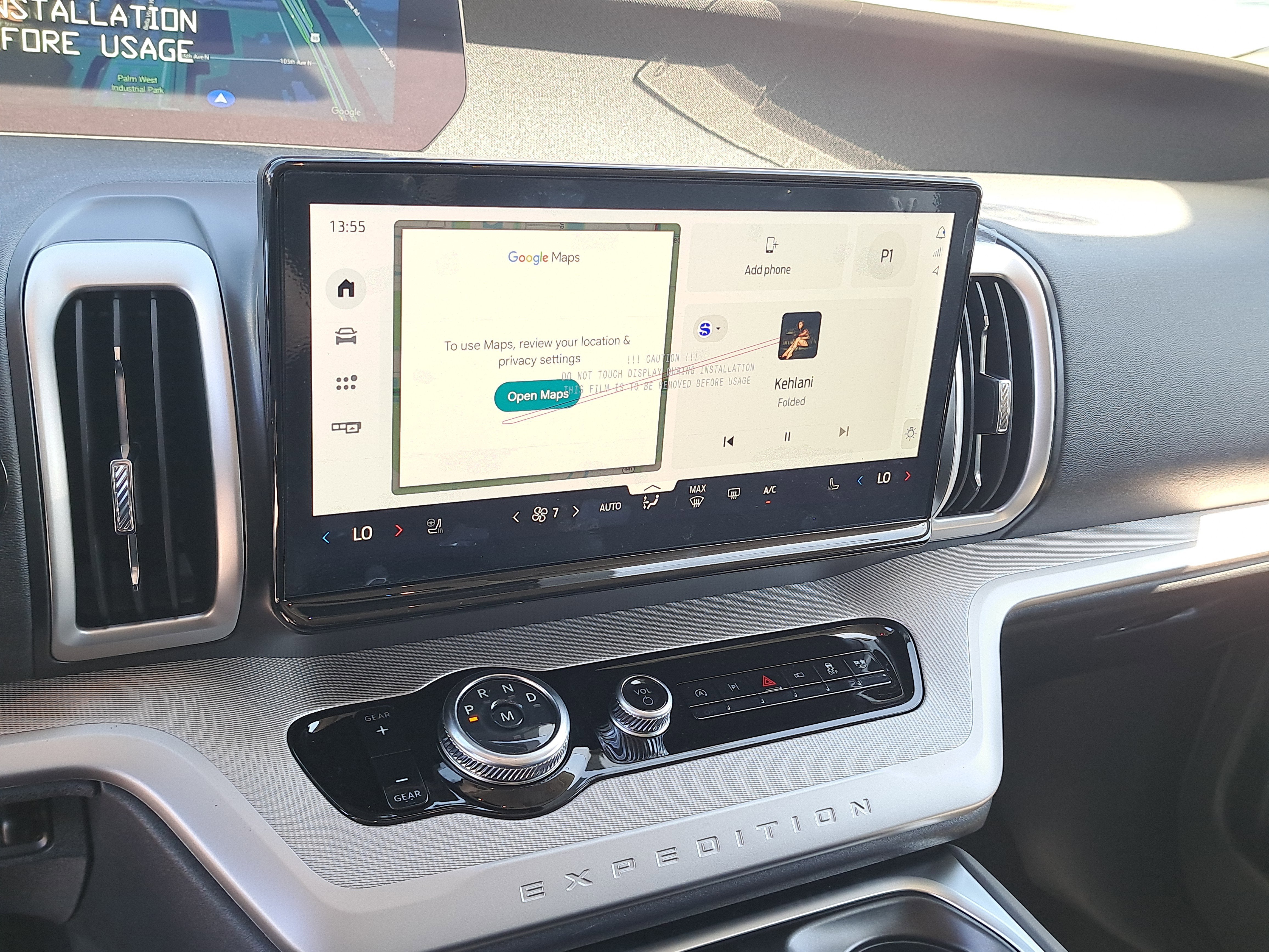 2026 Ford Expedition Active