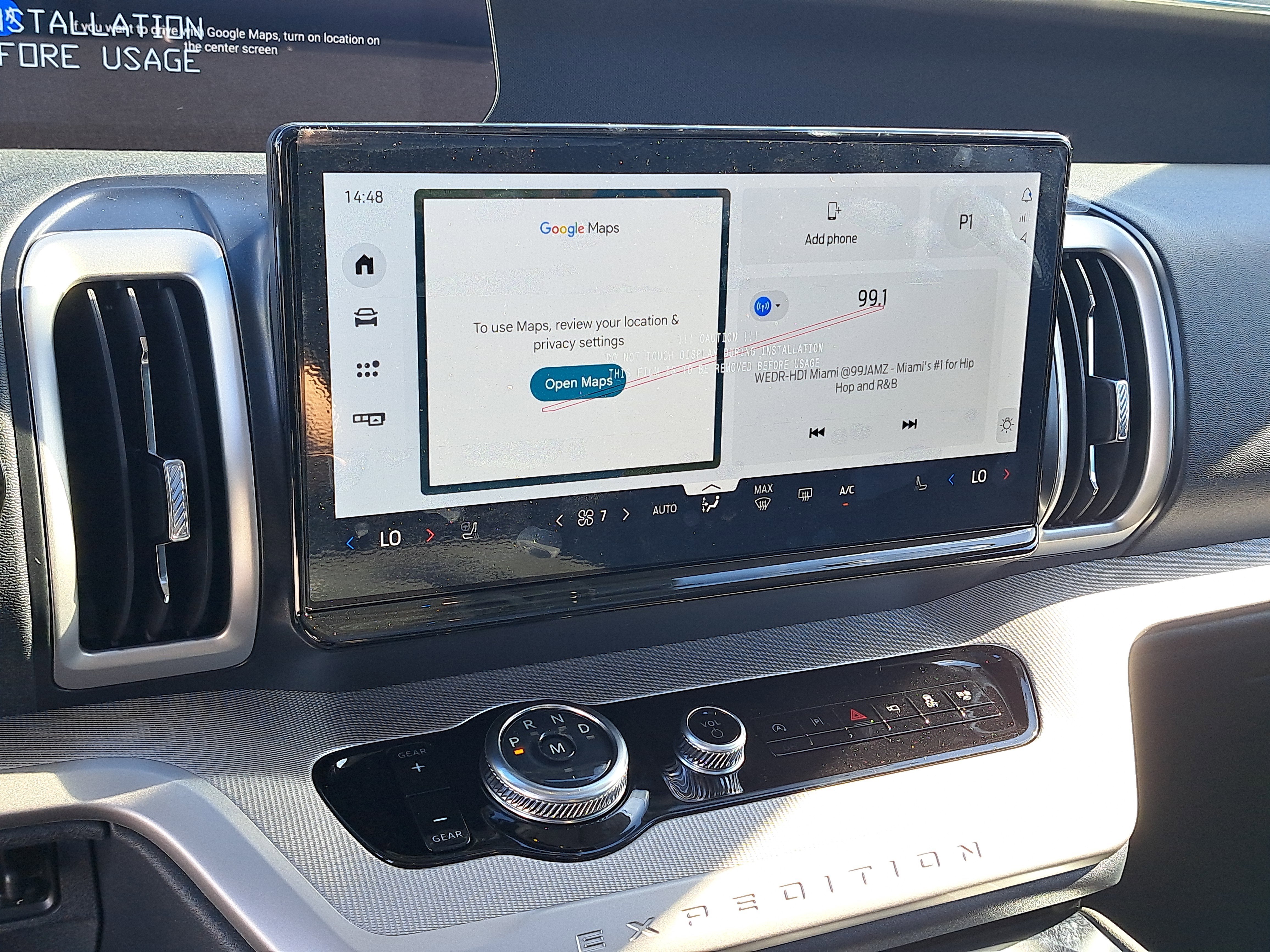 2026 Ford Expedition Active