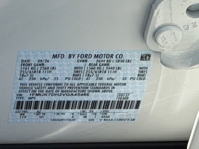 2027 Ford Explorer Active