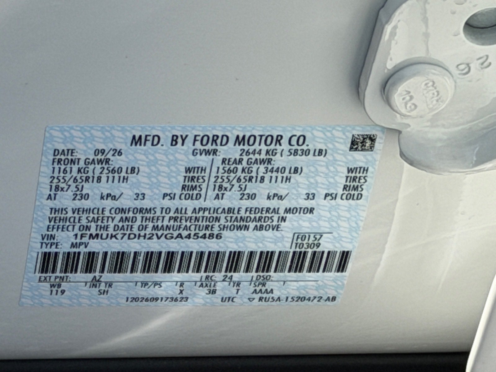 2027 Ford Explorer Active
