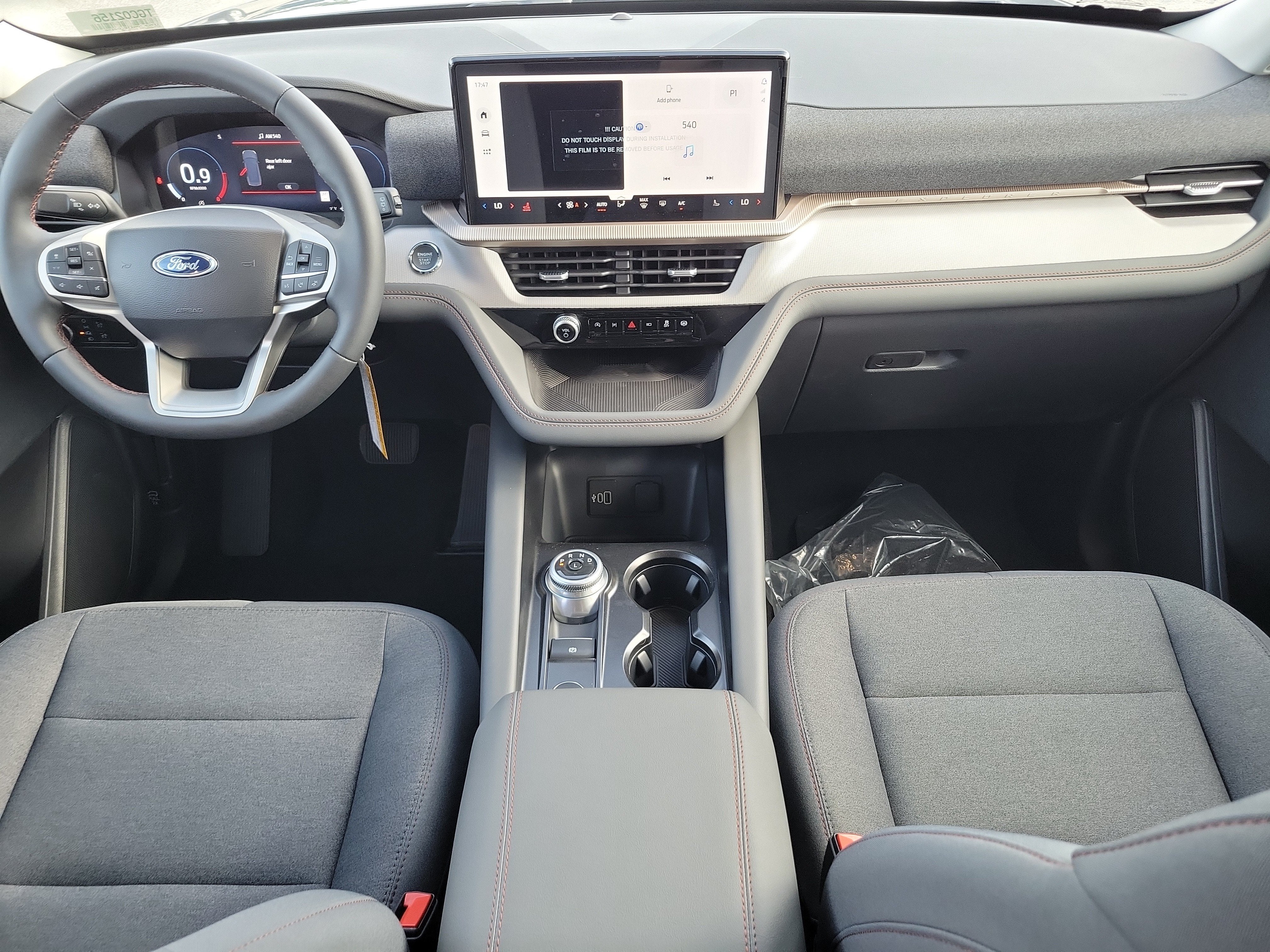 2026 Ford Explorer Active w/200A Pkg
