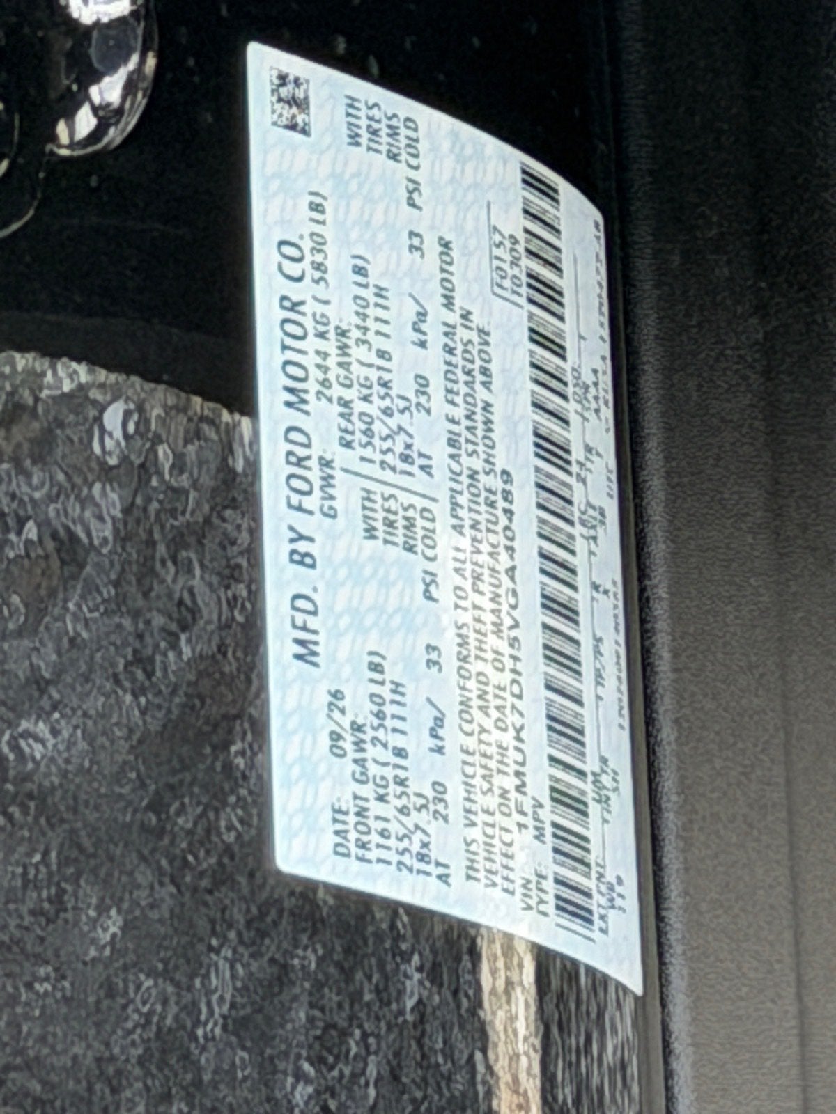 2027 Ford Explorer Active w/200A Pkg