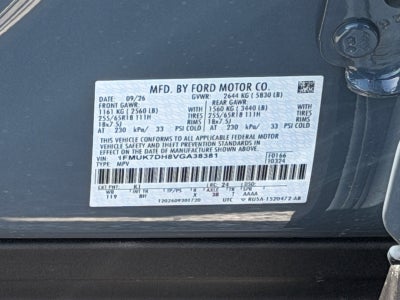 2027 Ford Explorer Active