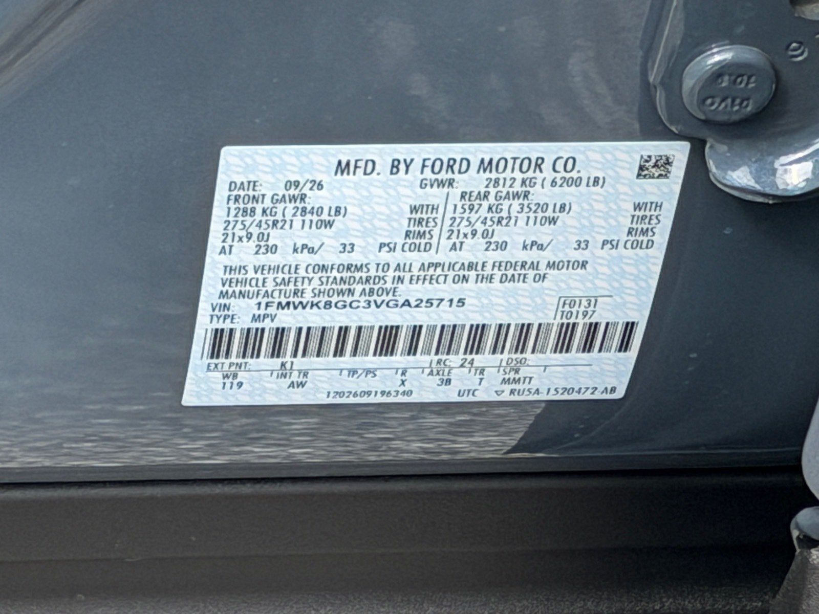 2027 Ford Explorer ST