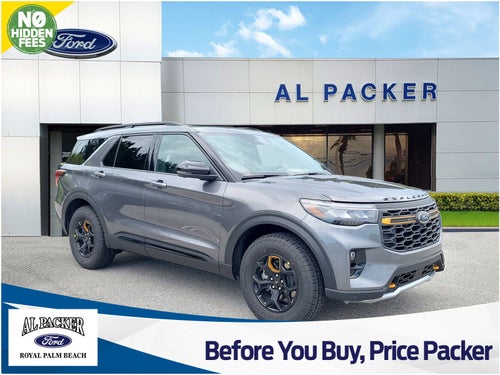 2026 Ford Explorer Tremor