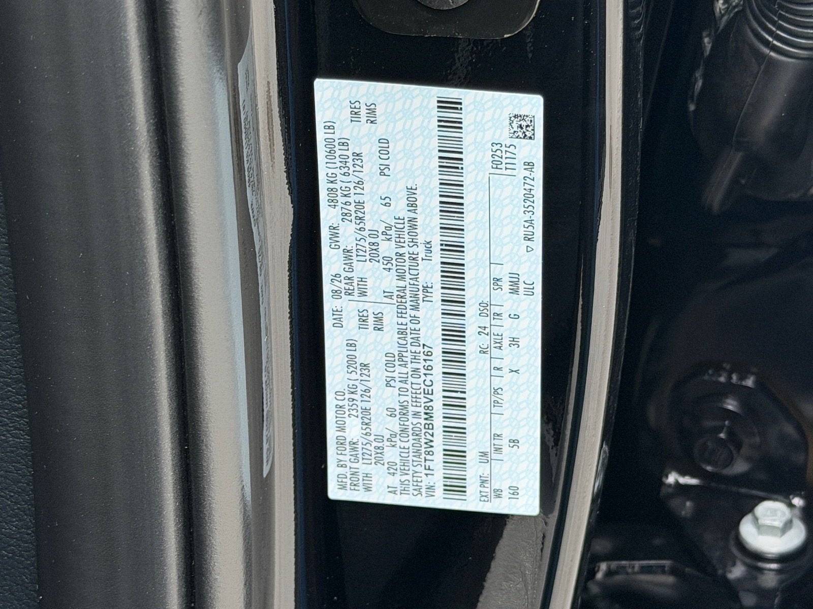 2027 Ford Super Duty F-250 SRW LARIAT