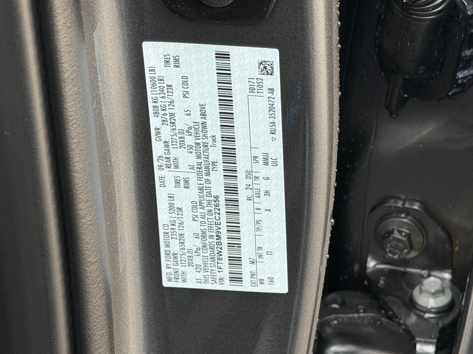 2027 Ford Super Duty F-250 SRW Platinum