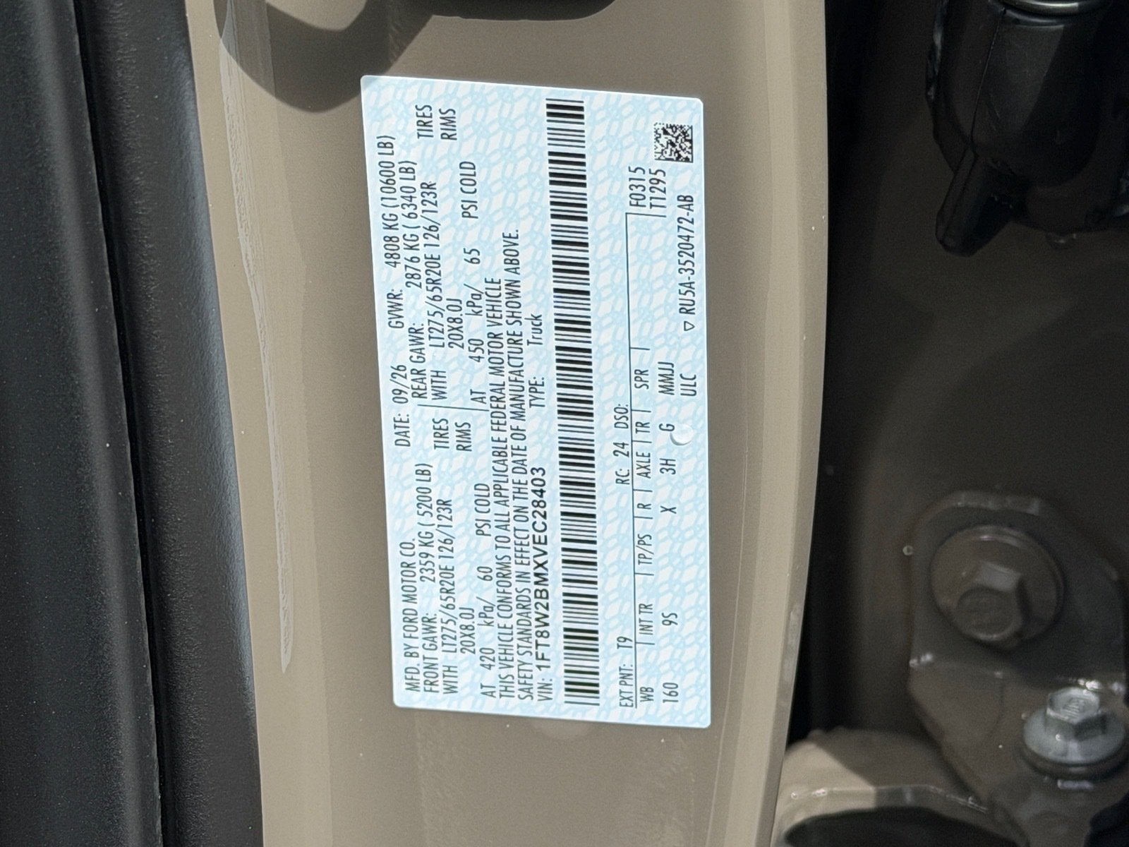 2027 Ford Super Duty F-250 SRW XLT