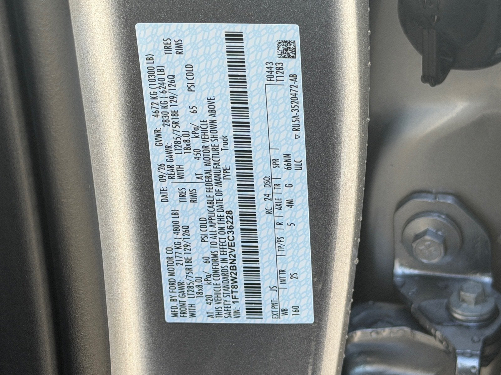 2027 Ford Super Duty F-250 SRW F-250® XLT