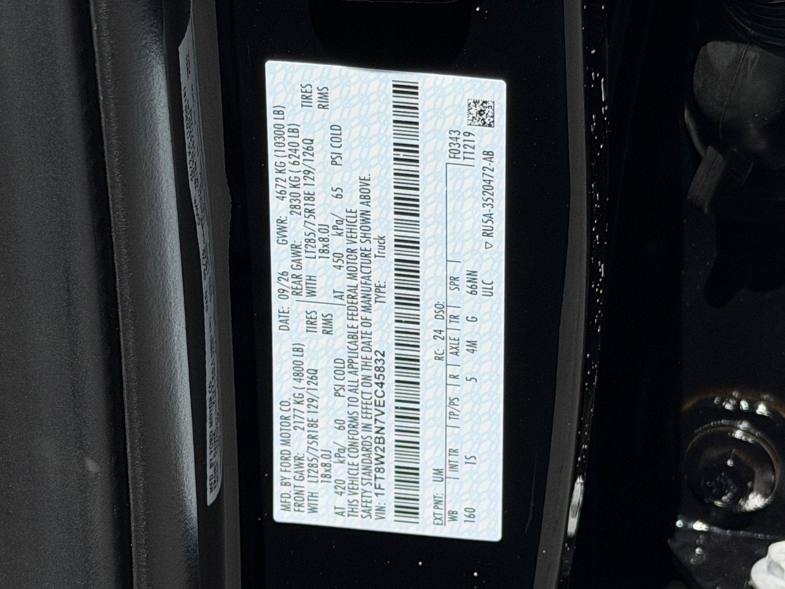 2027 Ford Super Duty F-250 SRW XL