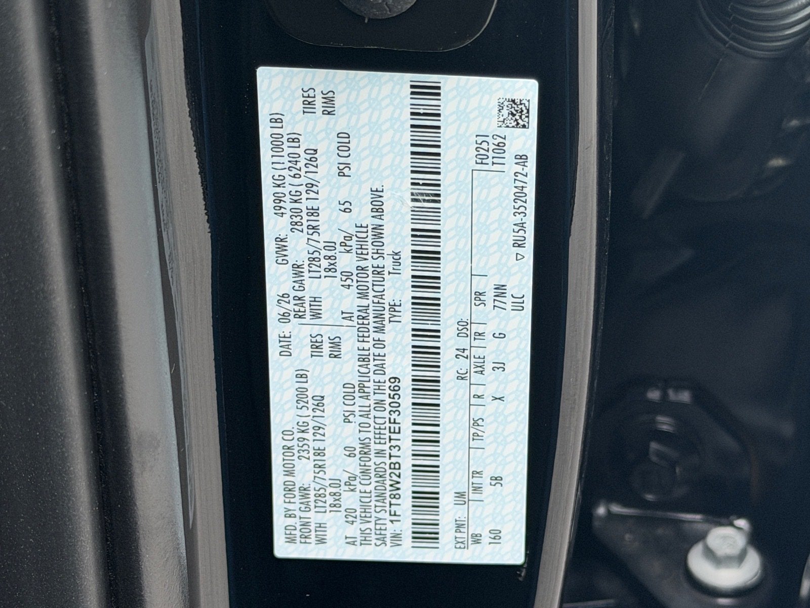 2026 Ford Super Duty F-250 SRW Platinum