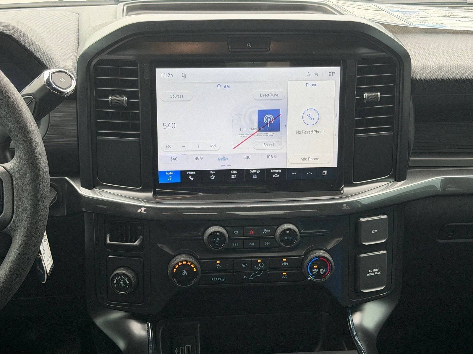 2026 Ford F-150 STX