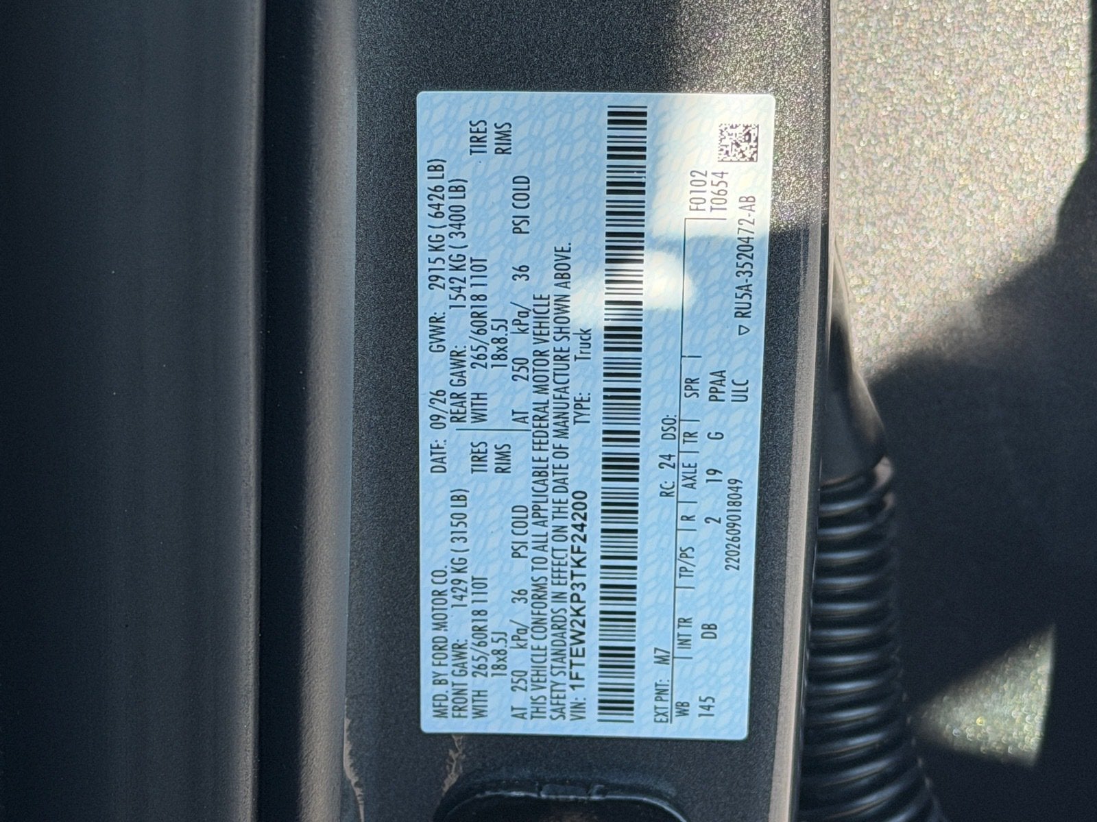2026 Ford F-150 STX