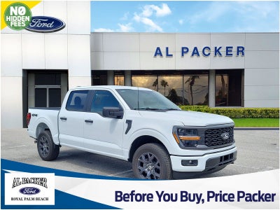 2026 Ford F-150 STX