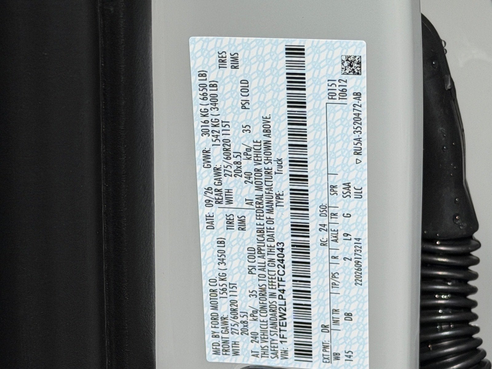 2026 Ford F-150 STX