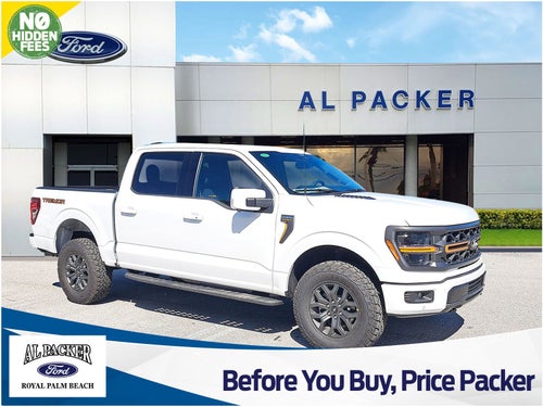 2026 Ford F-150 Tremor