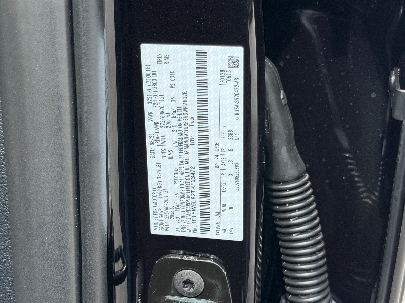 2026 Ford F-150 Lariat