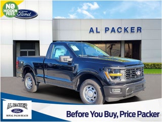 2026 Ford F-150 XL