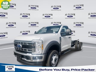 2025 Ford Super Duty F-450 DRW XL