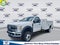 2024 Ford Super Duty F-450 DRW XL