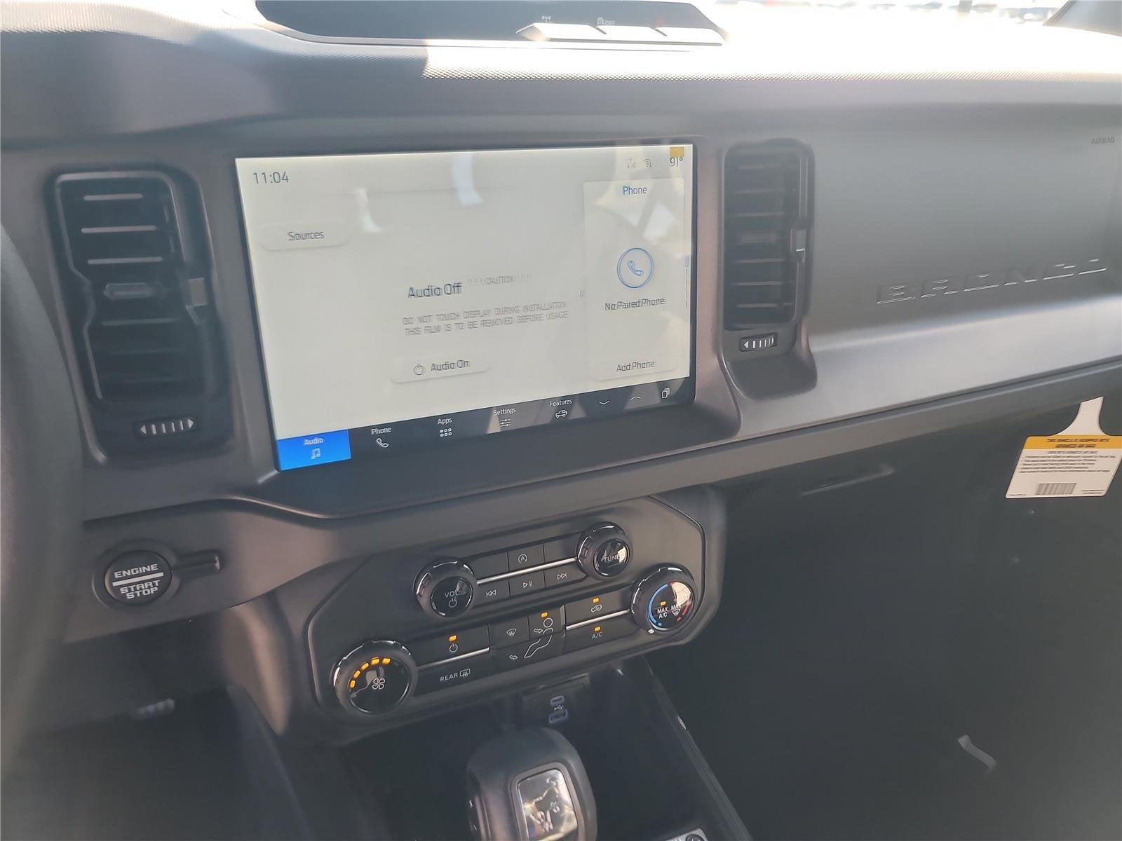 2025 Ford Bronco Base