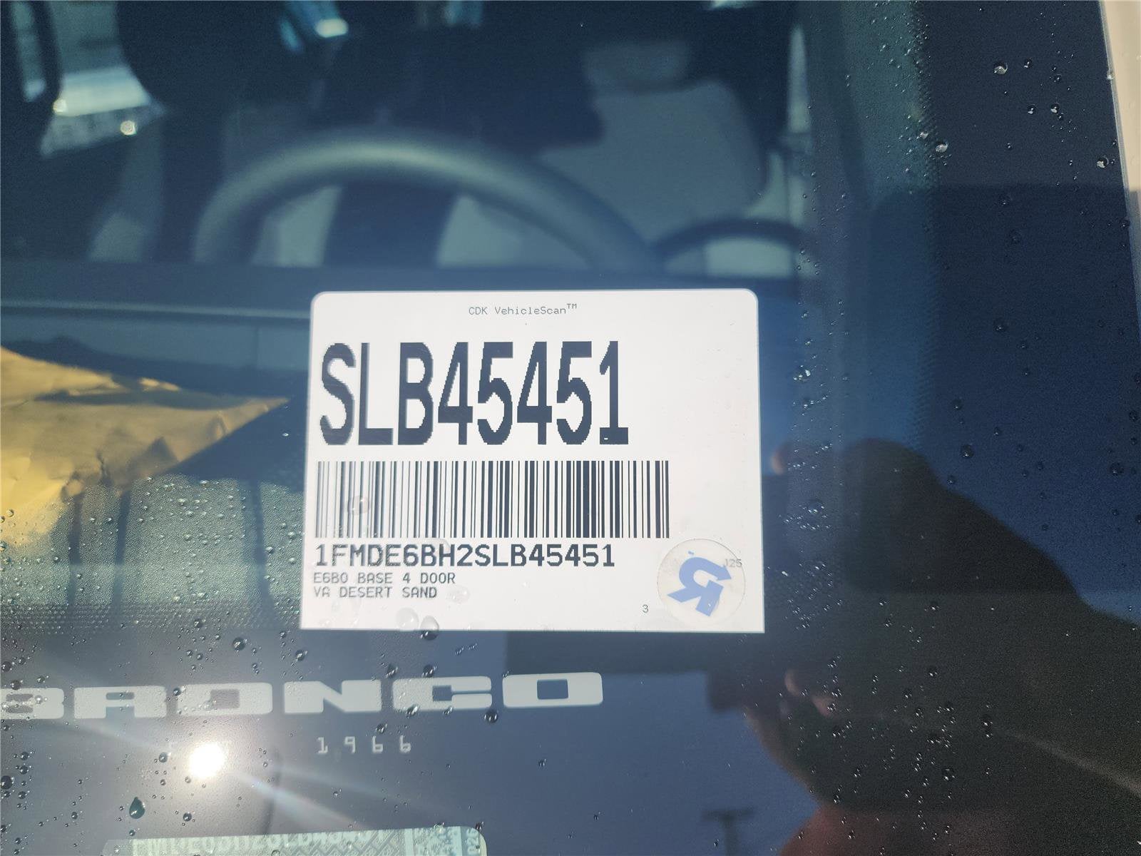 2025 Ford Bronco Base