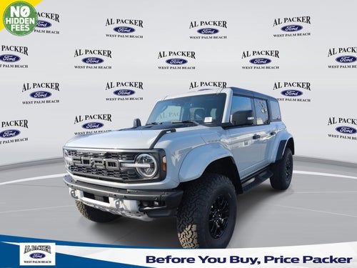 2026 Ford Bronco Raptor