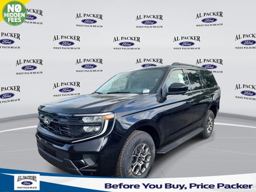 2027 Ford Expedition Active