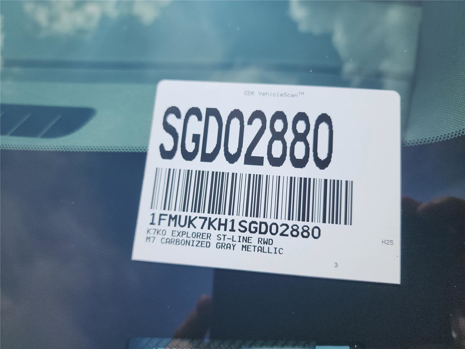 2025 Ford Explorer ST-Line