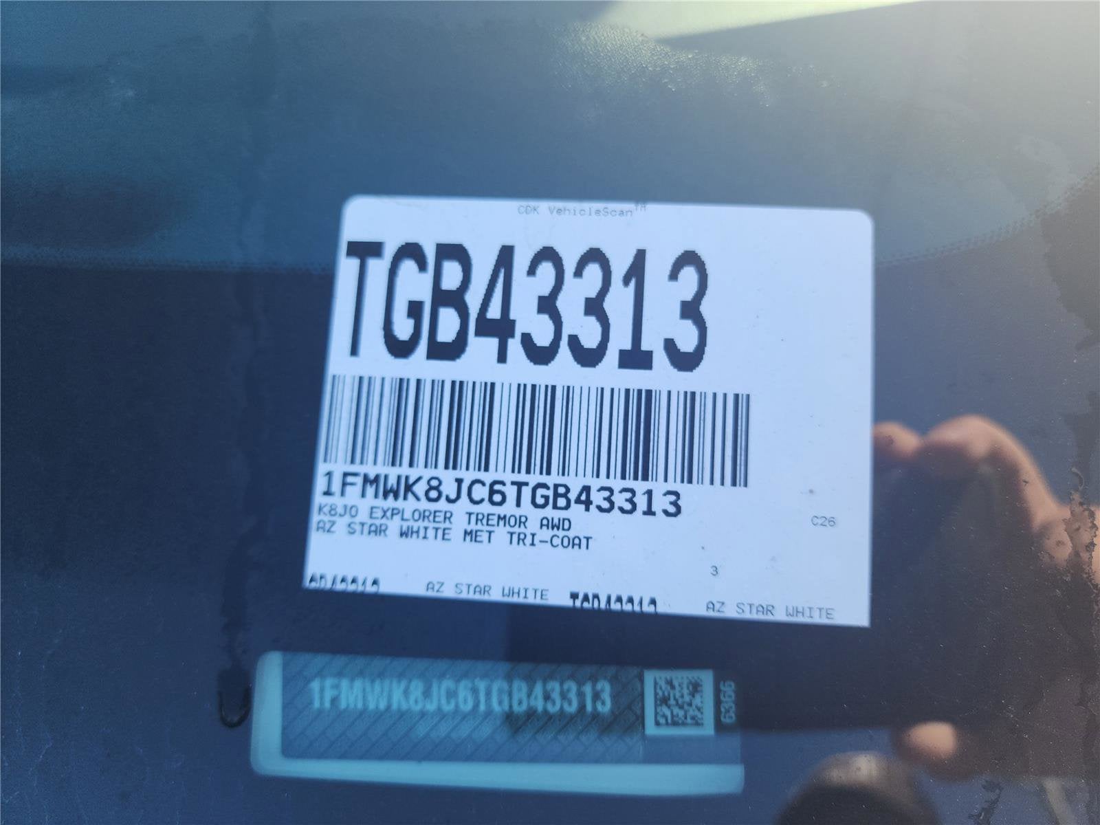 2026 Ford Explorer Tremor