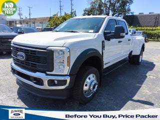 2026 Ford Super Duty F-450 DRW XL