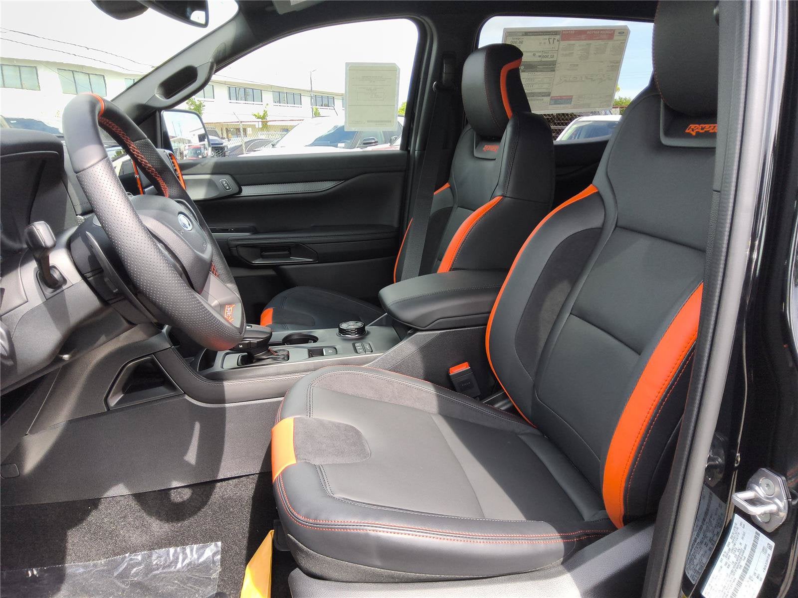2026 Ford Ranger Raptor