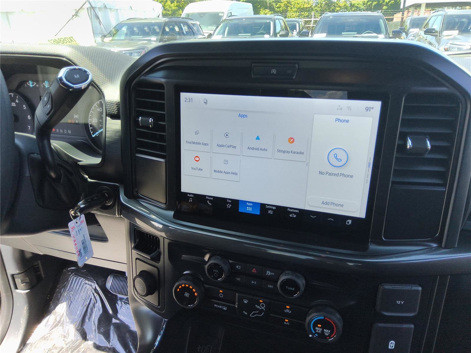 2026 Ford F-150 STX