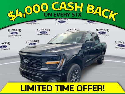 2026 Ford F-150 STX