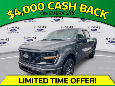 2026 Ford F-150 STX