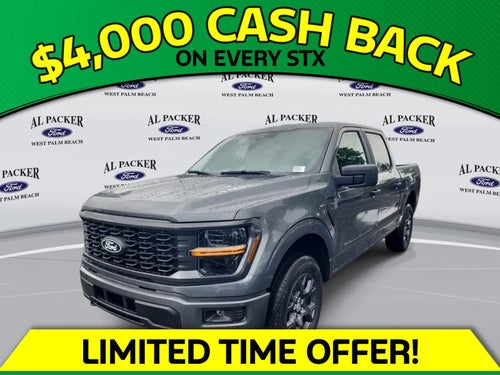 2026 Ford F-150 STX