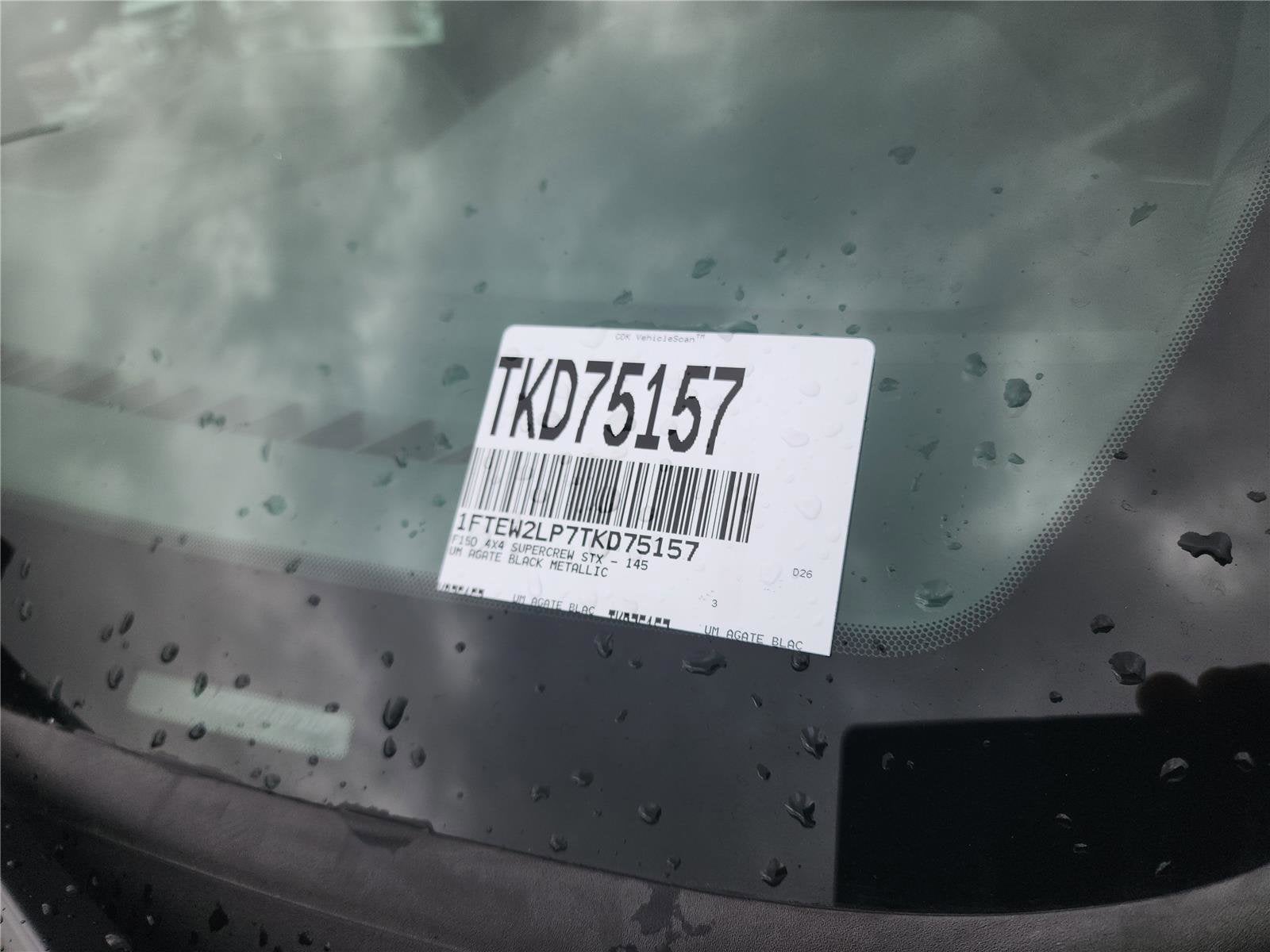 2026 Ford F-150 STX