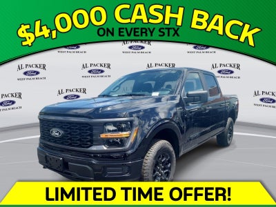2026 Ford F-150 STX