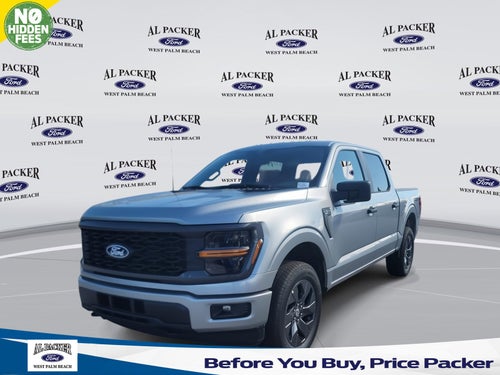 2025 Ford F-150 STX