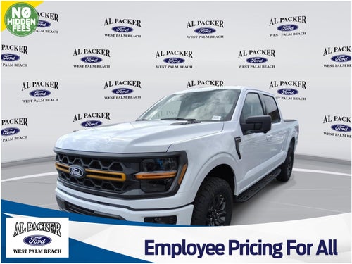 2026 Ford F-150 Tremor