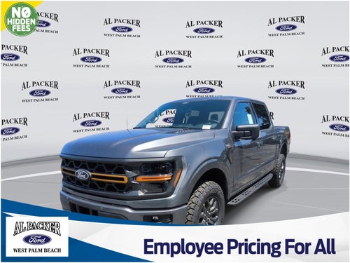 2026 Ford F-150 Tremor
