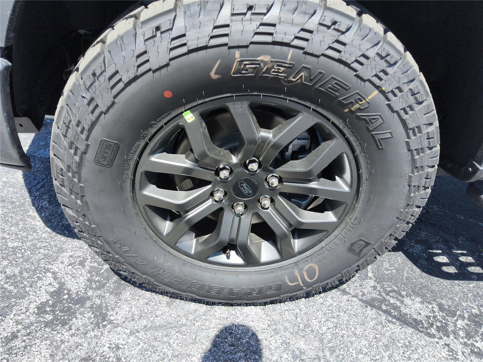 2026 Ford F-150 Tremor