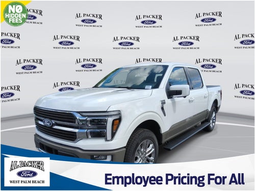 2026 Ford F-150 King Ranch