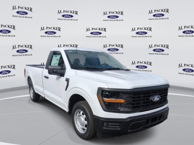 2026 Ford F-150 XL