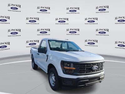 2026 Ford F-150 XL