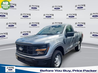 2026 Ford F-150 XL