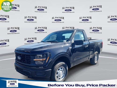 2026 Ford F-150 XL