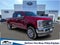 2027 Ford Super Duty F-250 SRW LARIAT