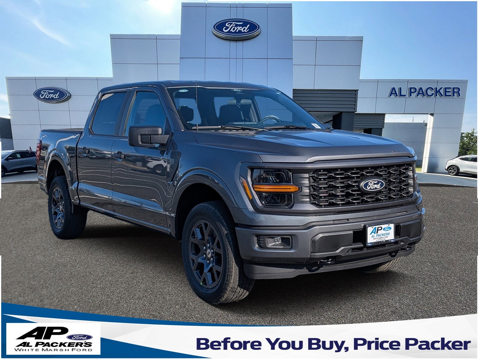 2026 Ford F-150 STX